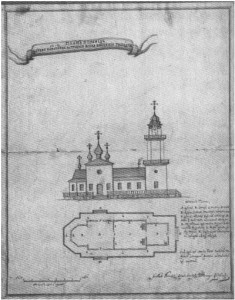план Вознесенской церкви (18 век)
